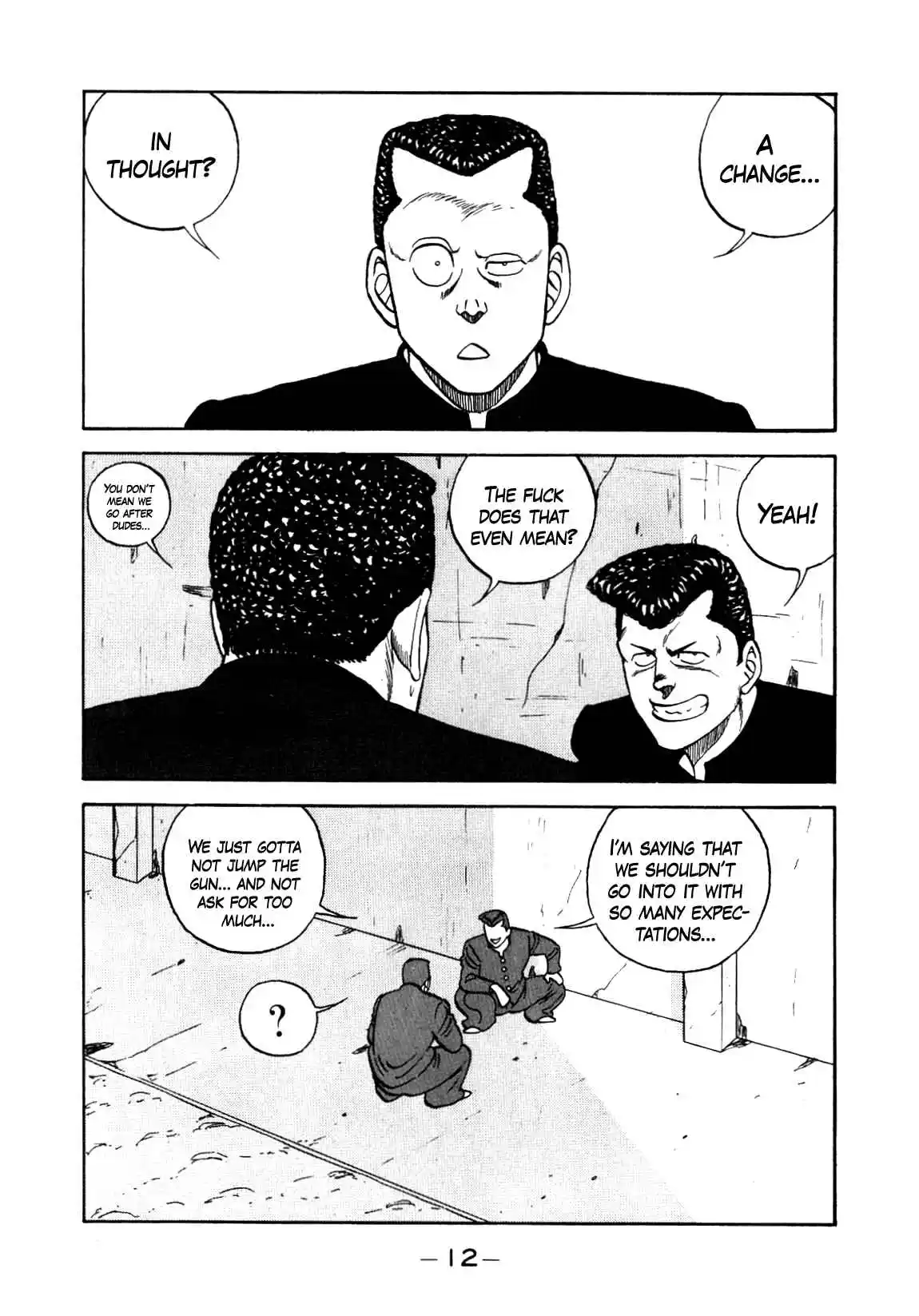 Be-bop High School 139