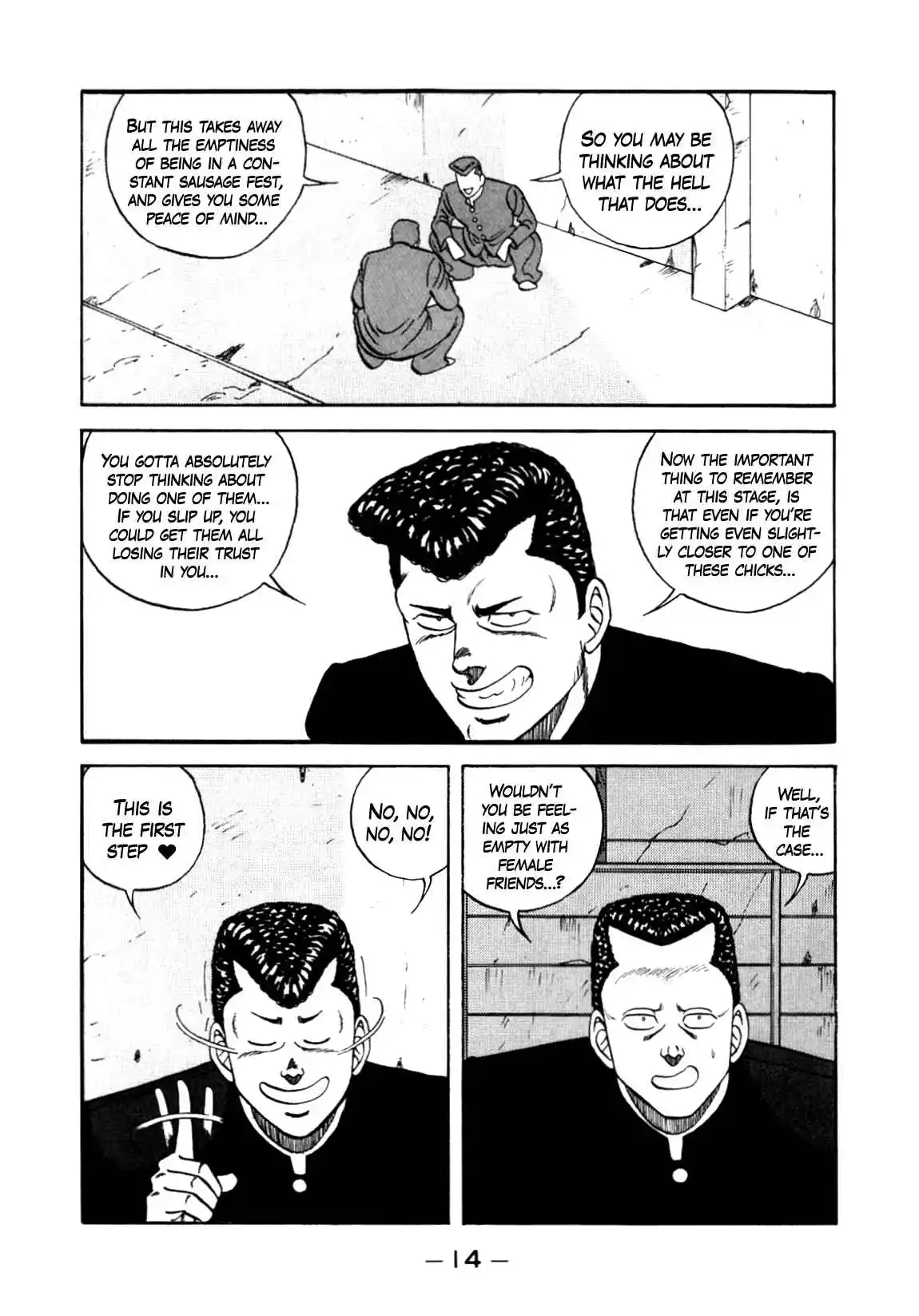 Be-bop High School 139