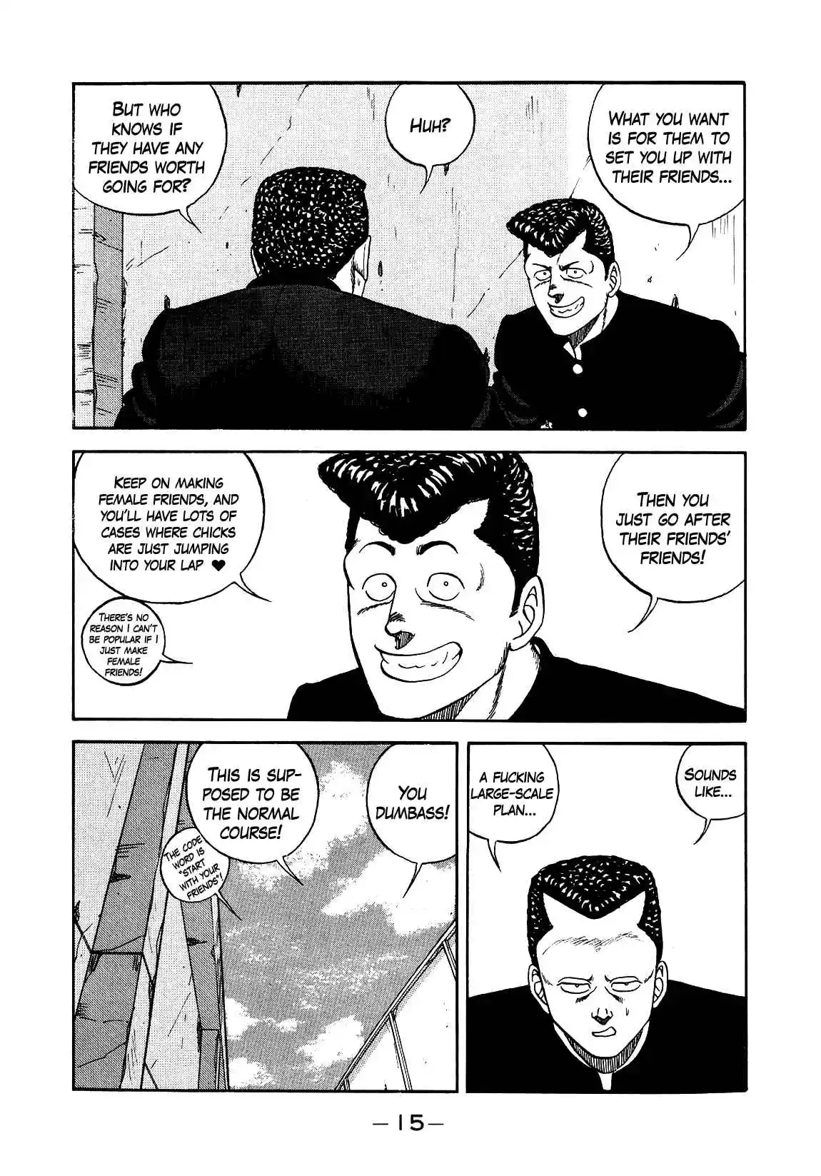 Be-bop High School 139