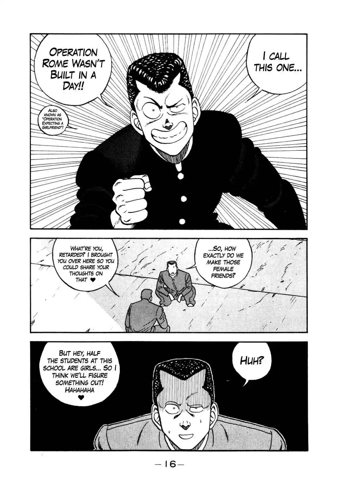 Be-bop High School 139