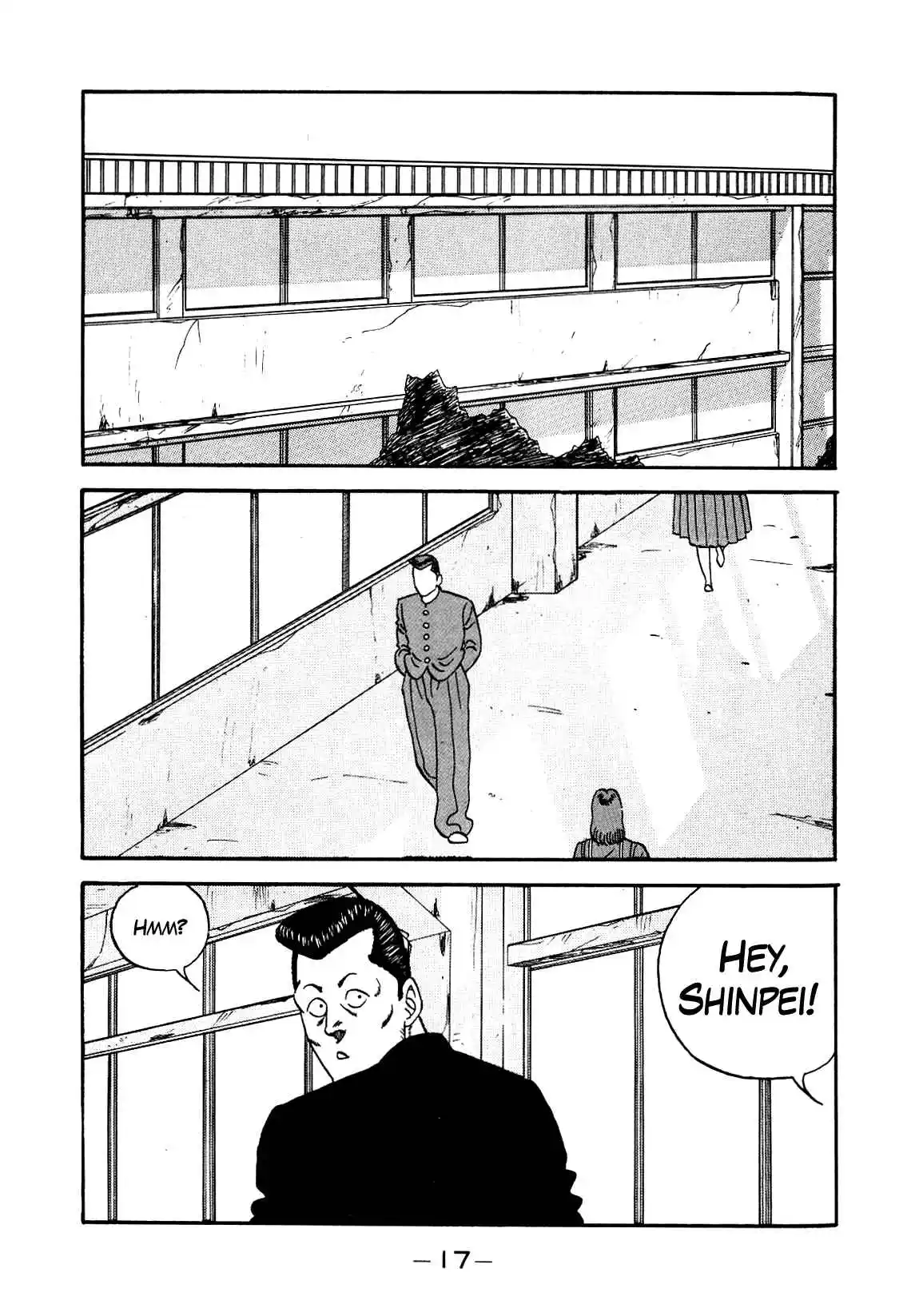 Be-bop High School 139