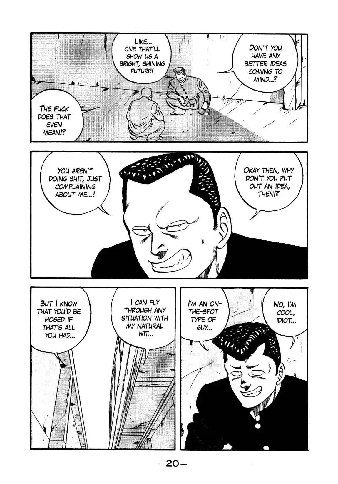 Be-bop High School 139