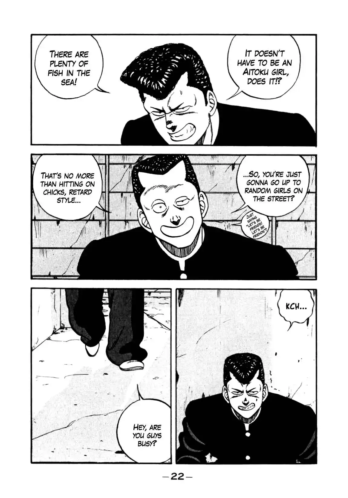 Be-bop High School 139