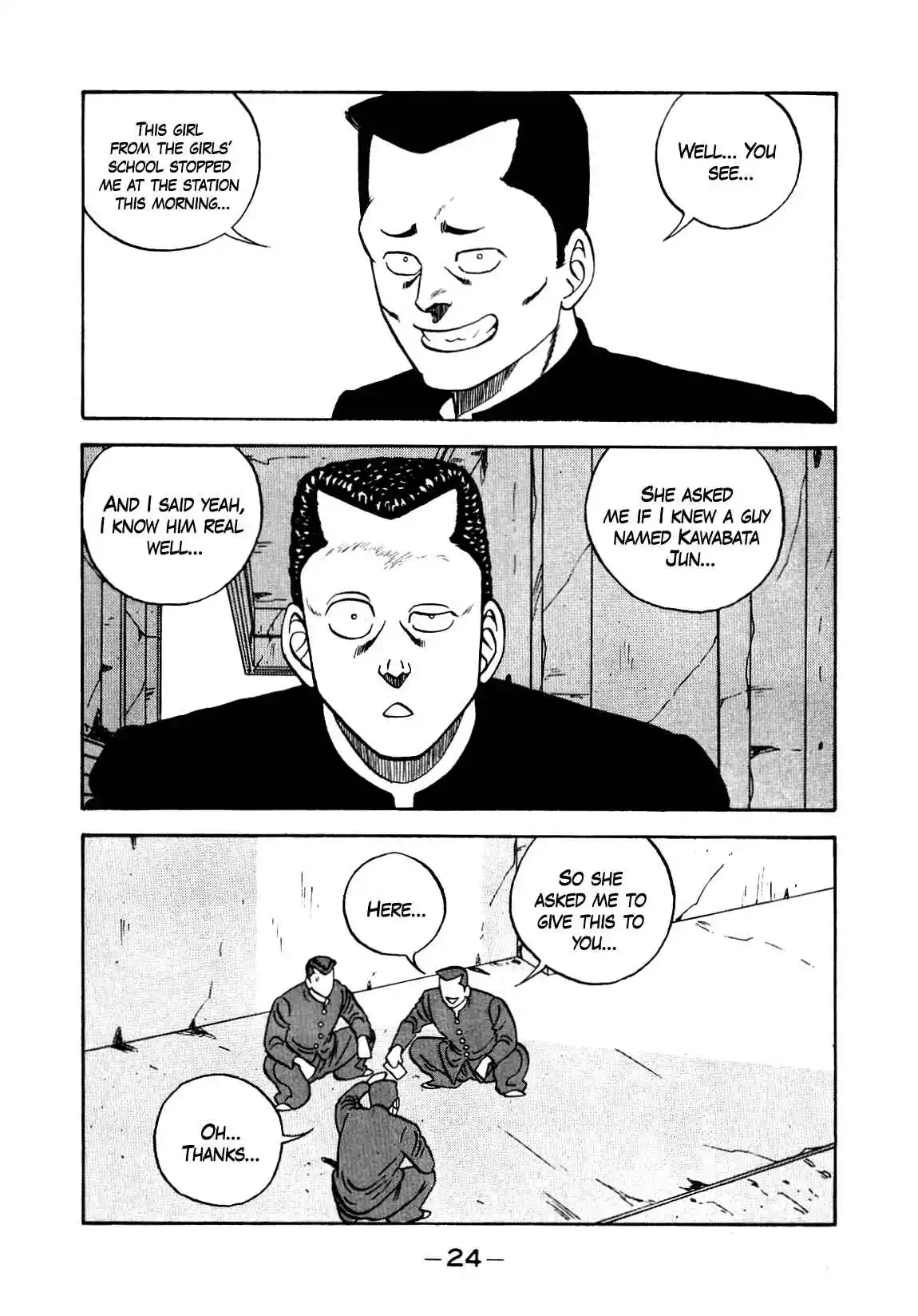 Be-bop High School 139