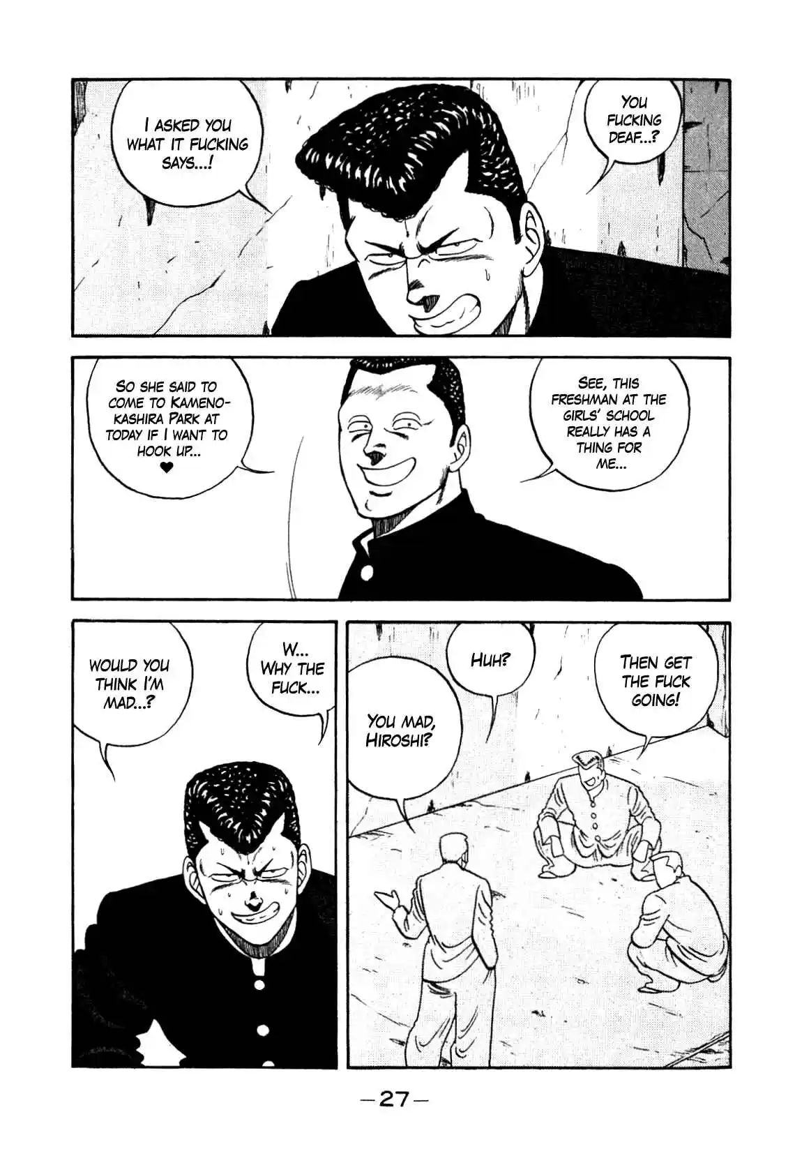 Be-bop High School 139