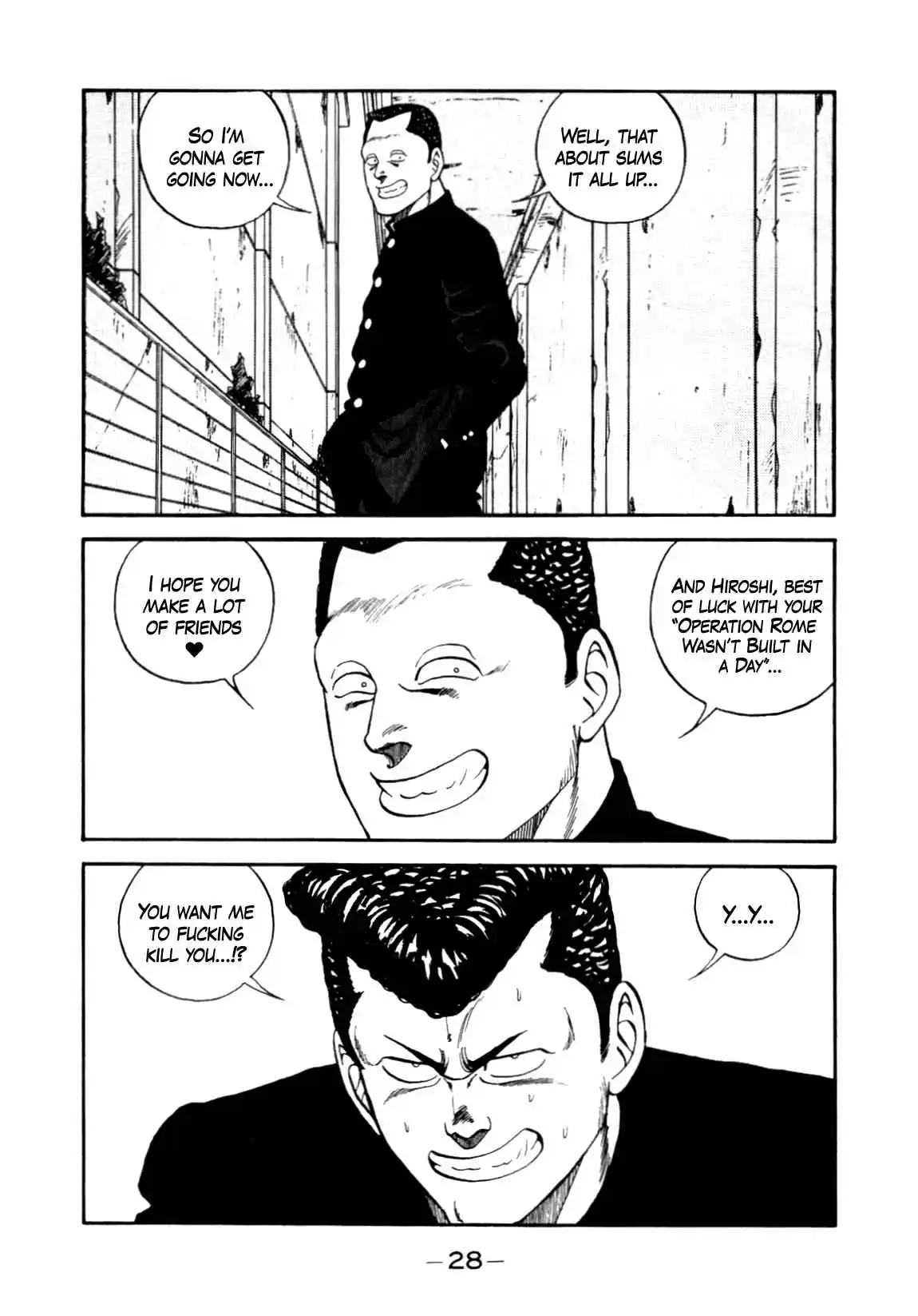 Be-bop High School 139