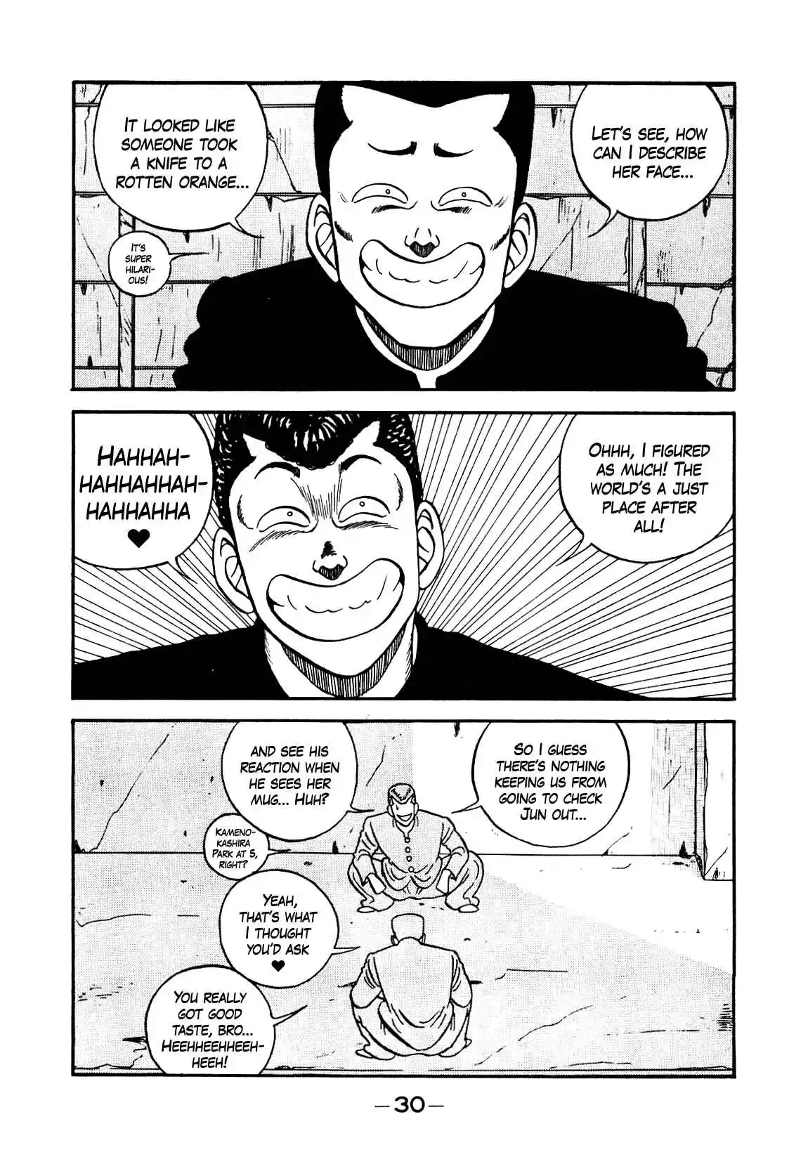 Be-bop High School 139