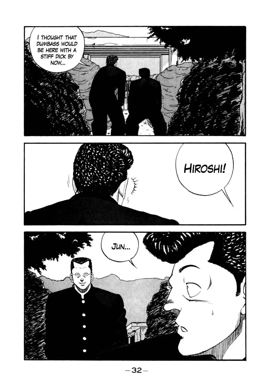 Be-bop High School 139