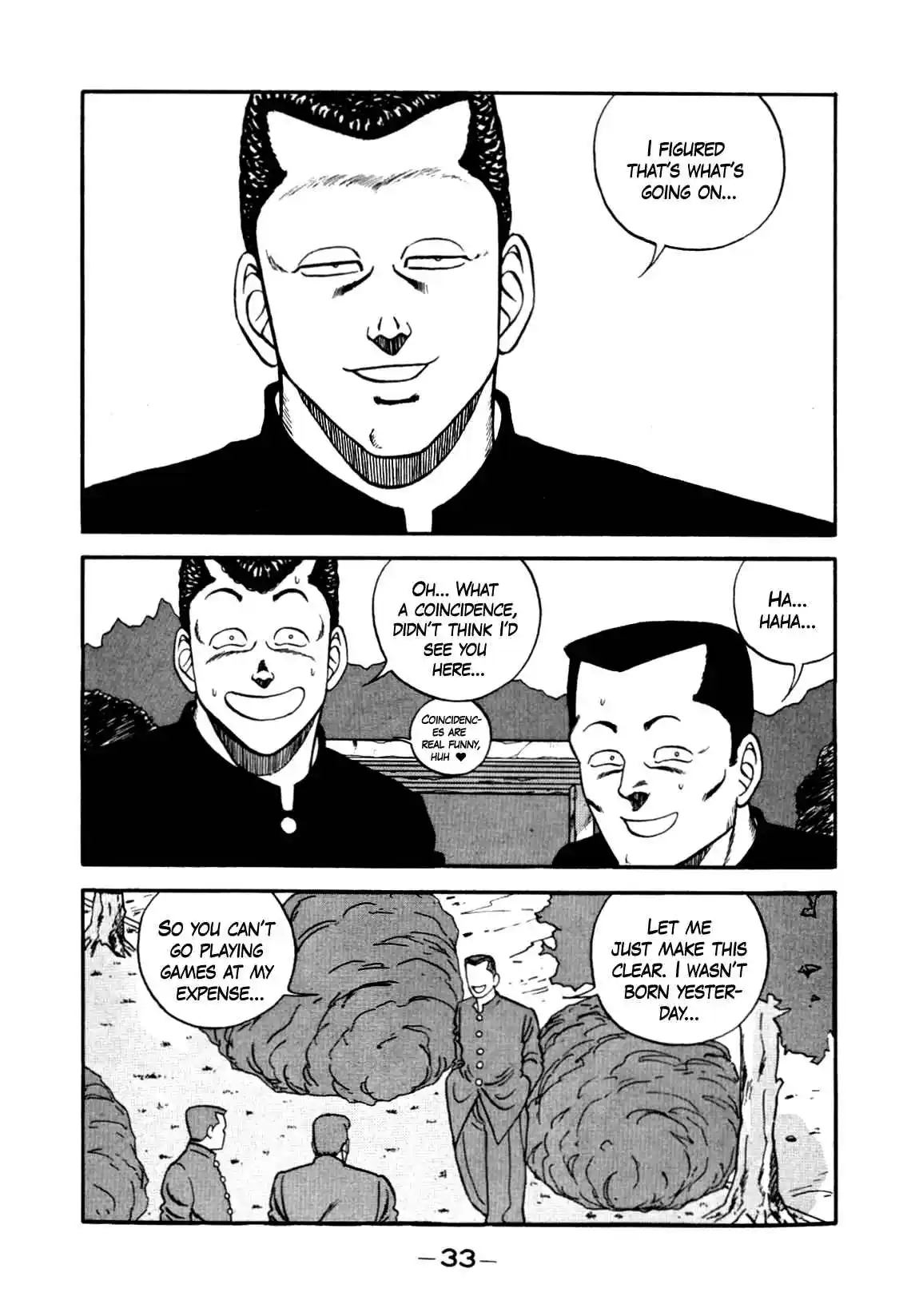 Be-bop High School 139