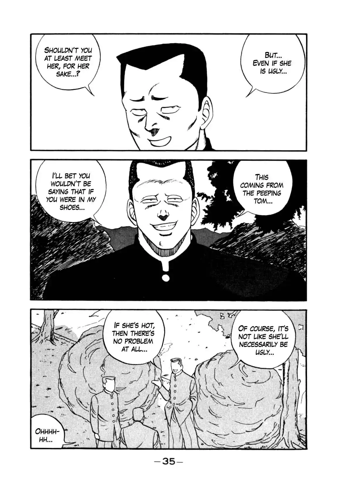 Be-bop High School 139