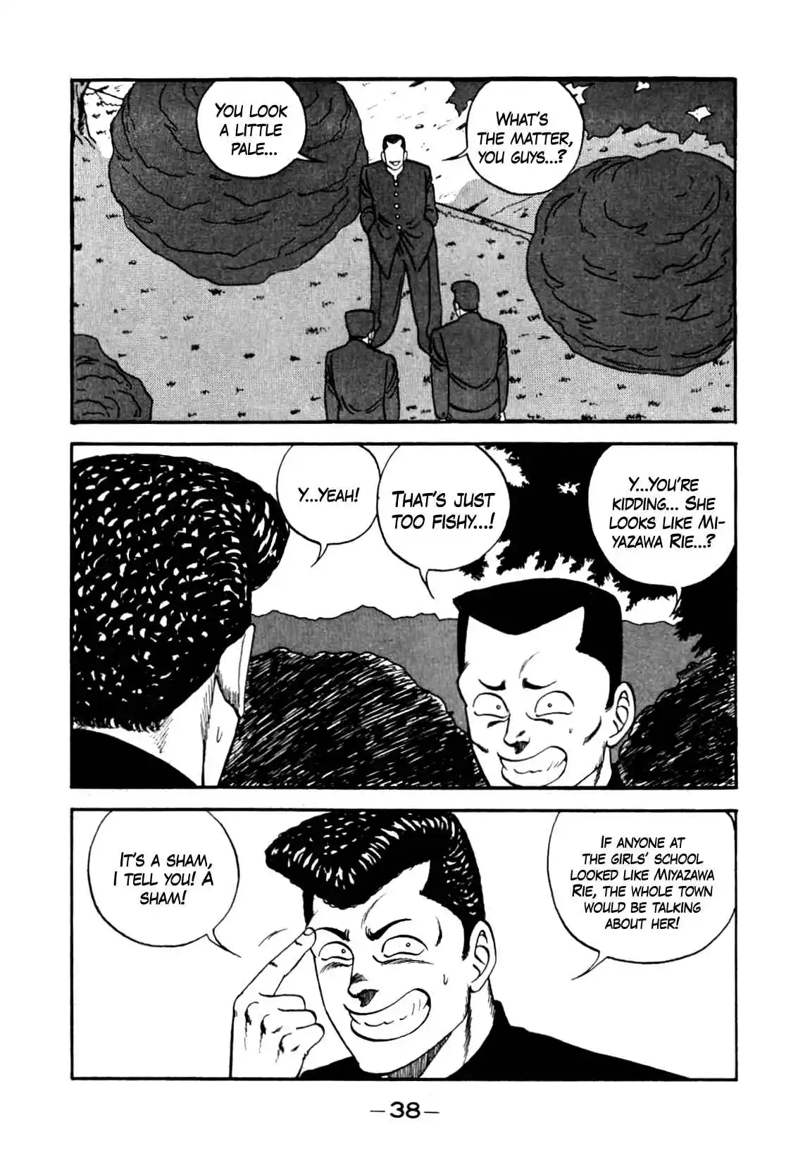 Be-bop High School 139