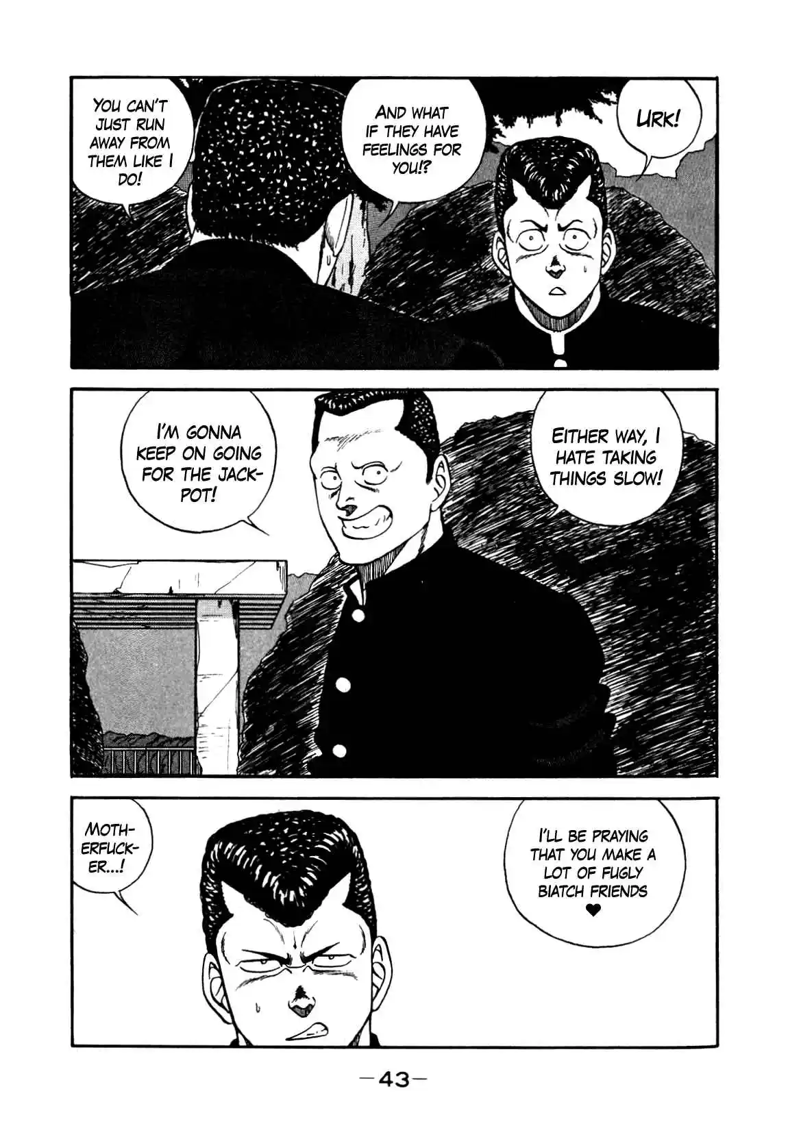 Be-bop High School 139