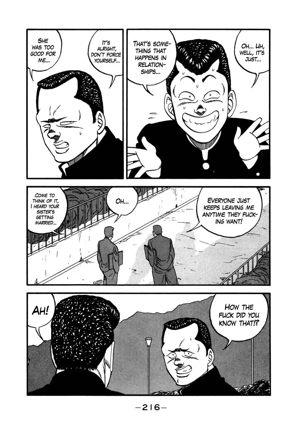 Be-bop High School 143