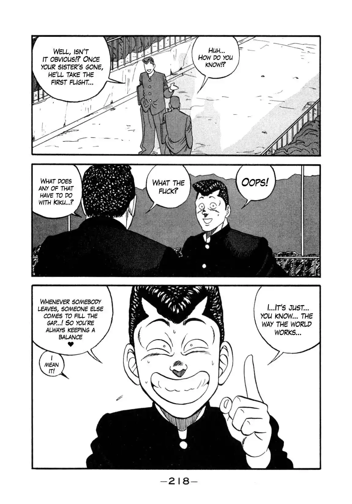 Be-bop High School 143