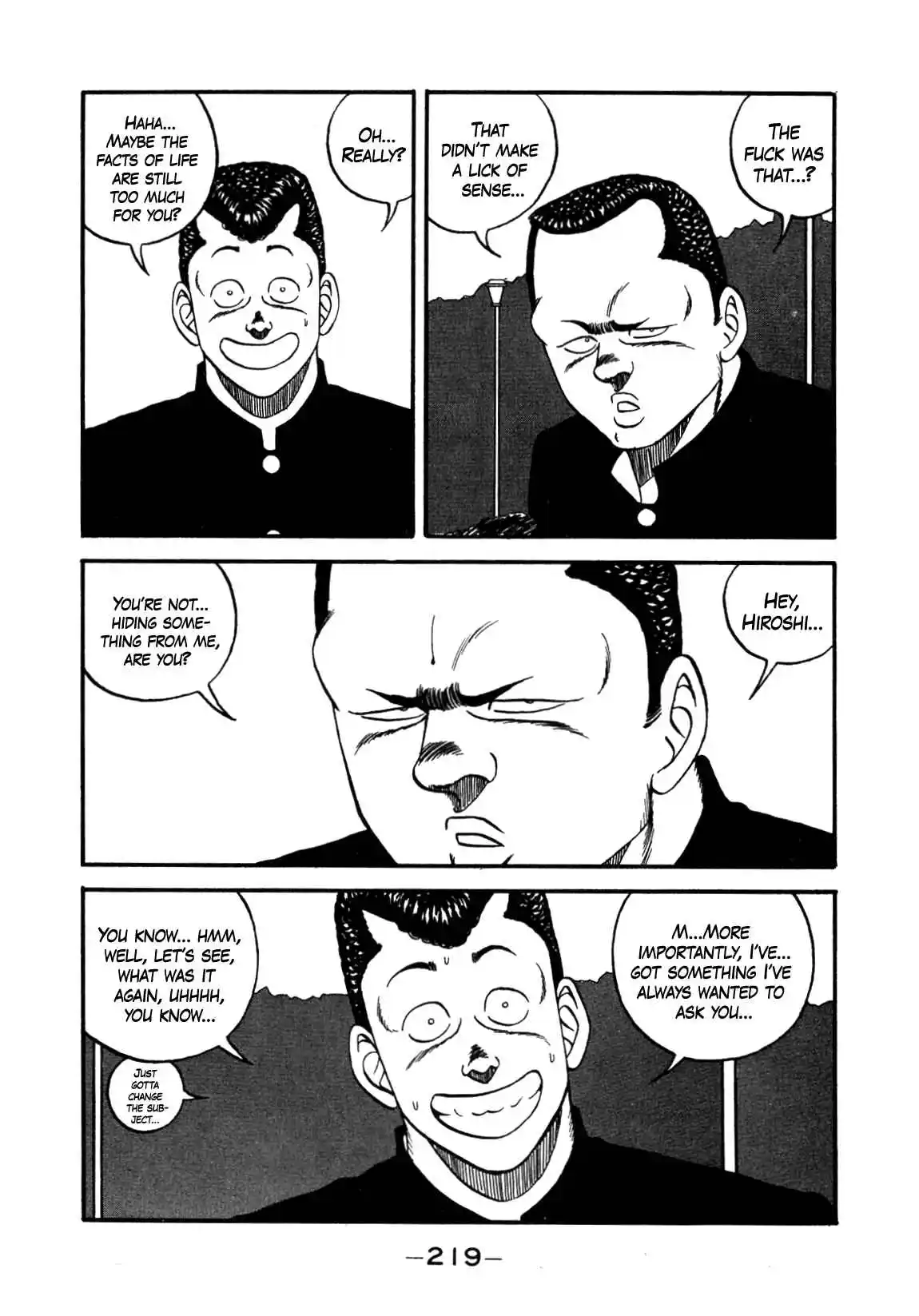 Be-bop High School 143