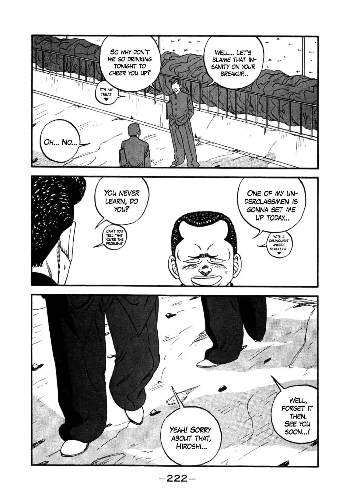 Be-bop High School 143