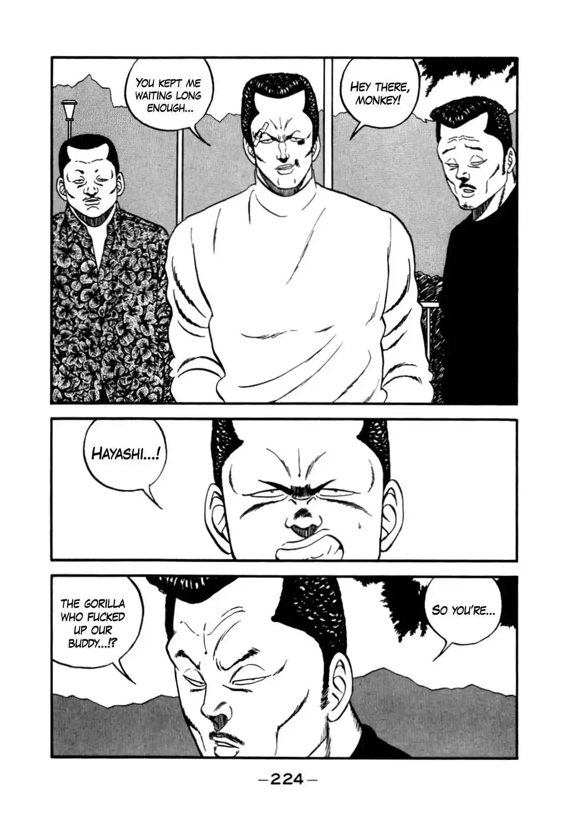 Be-bop High School 143