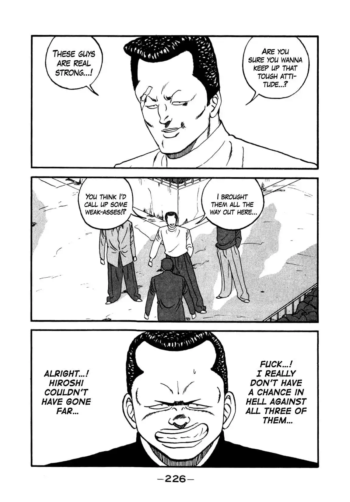 Be-bop High School 143