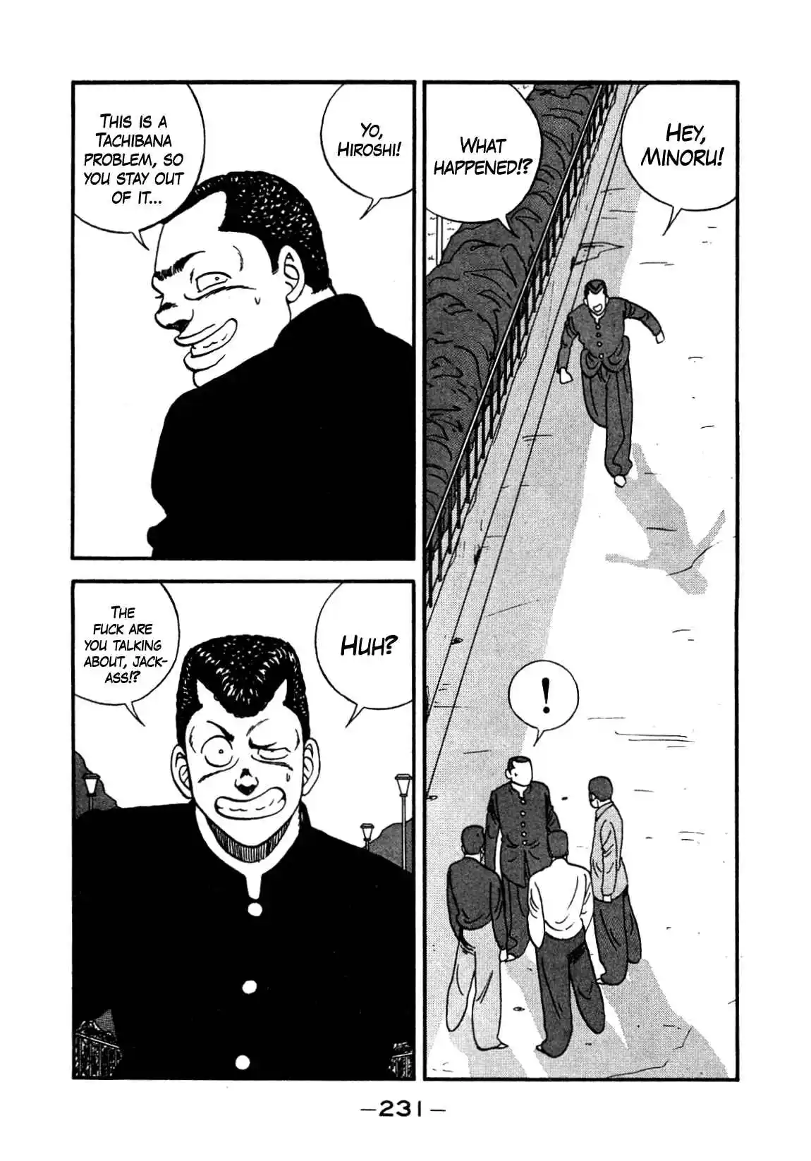 Be-bop High School 143