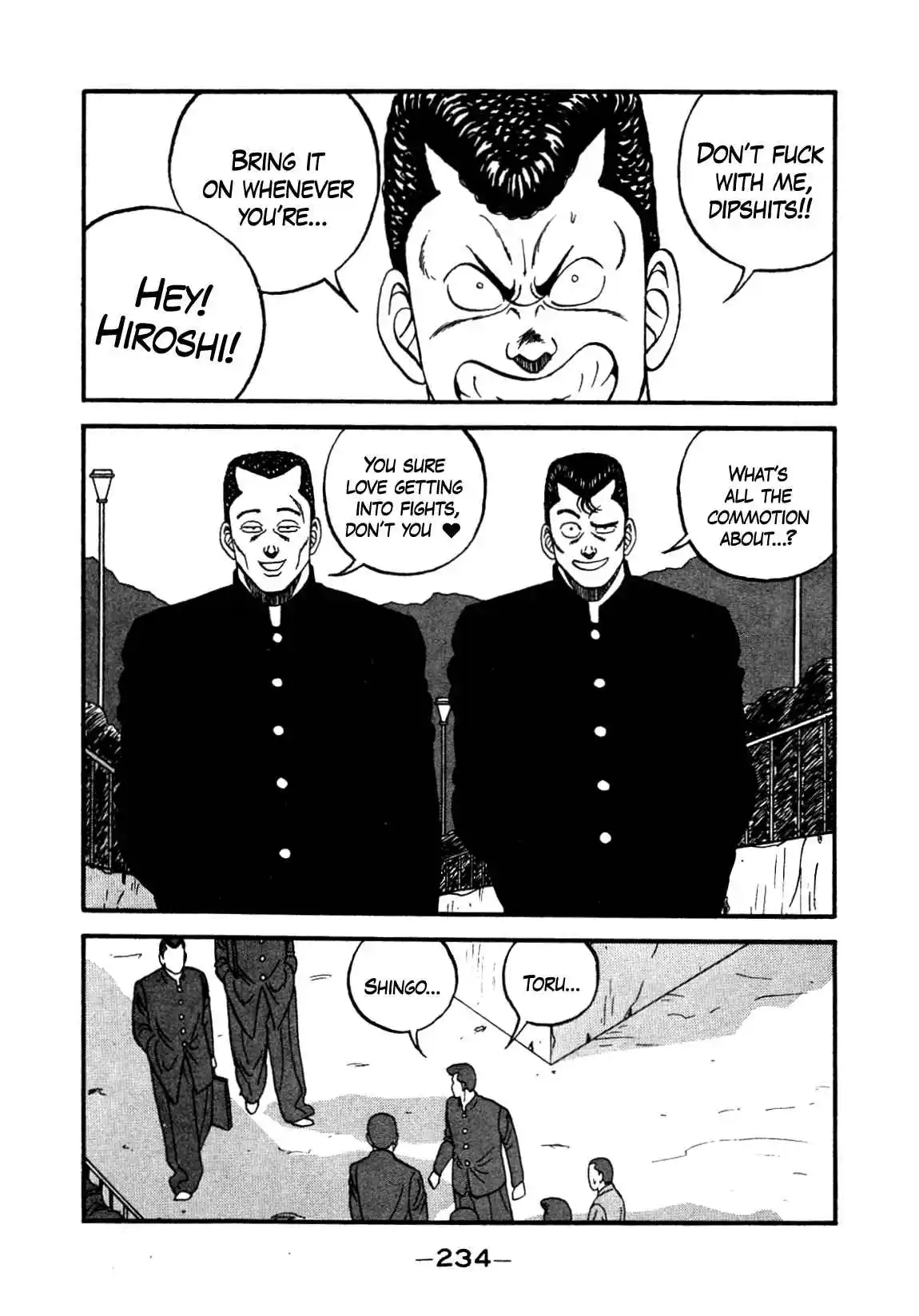 Be-bop High School 143