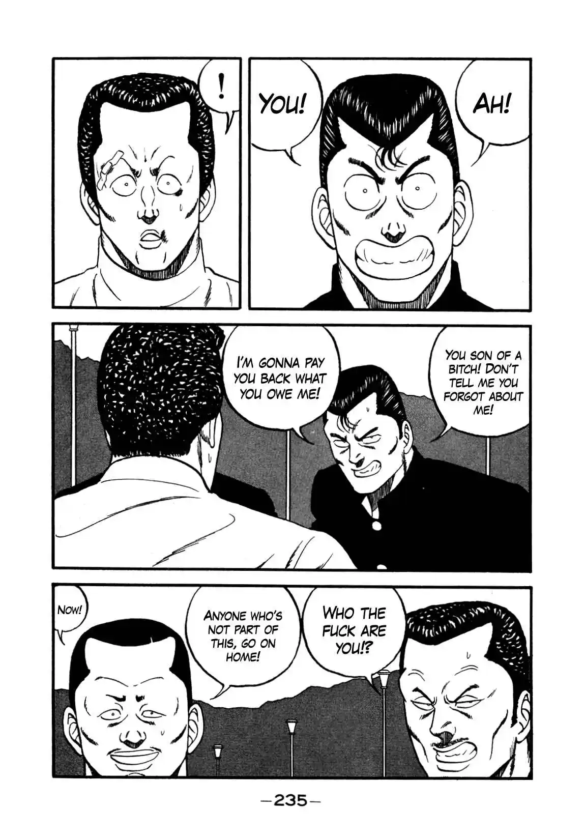 Be-bop High School 143