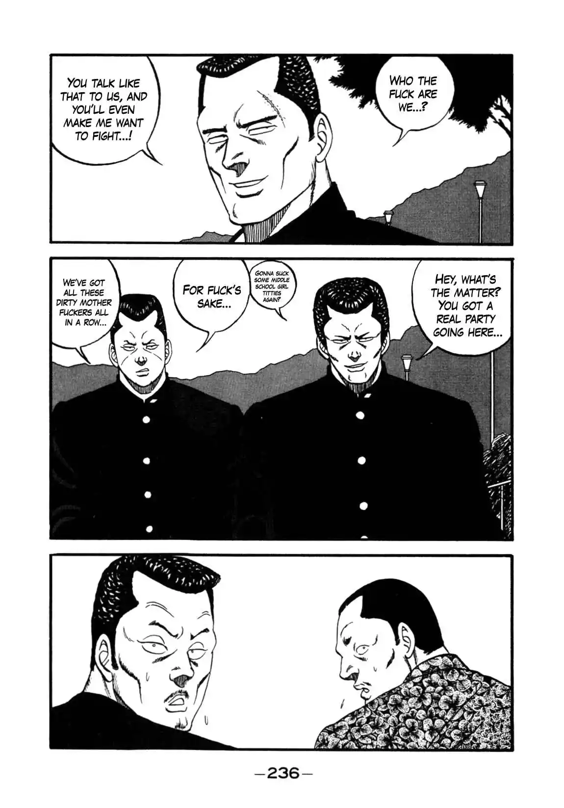 Be-bop High School 143