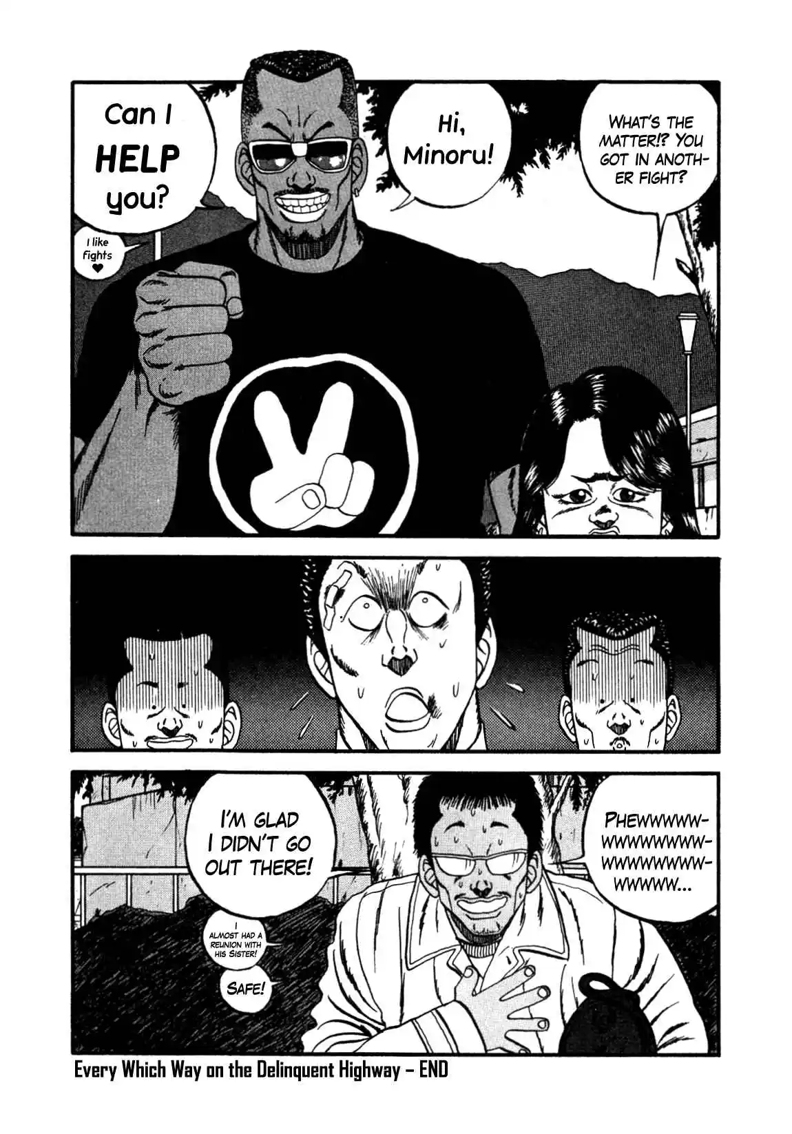 Be-bop High School 143