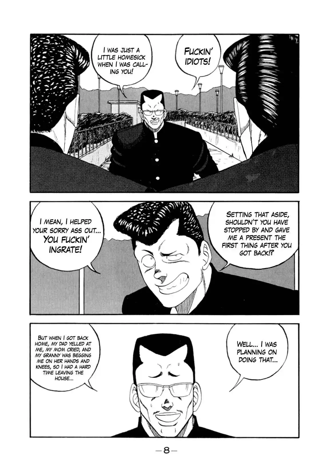 Be-bop High School 144