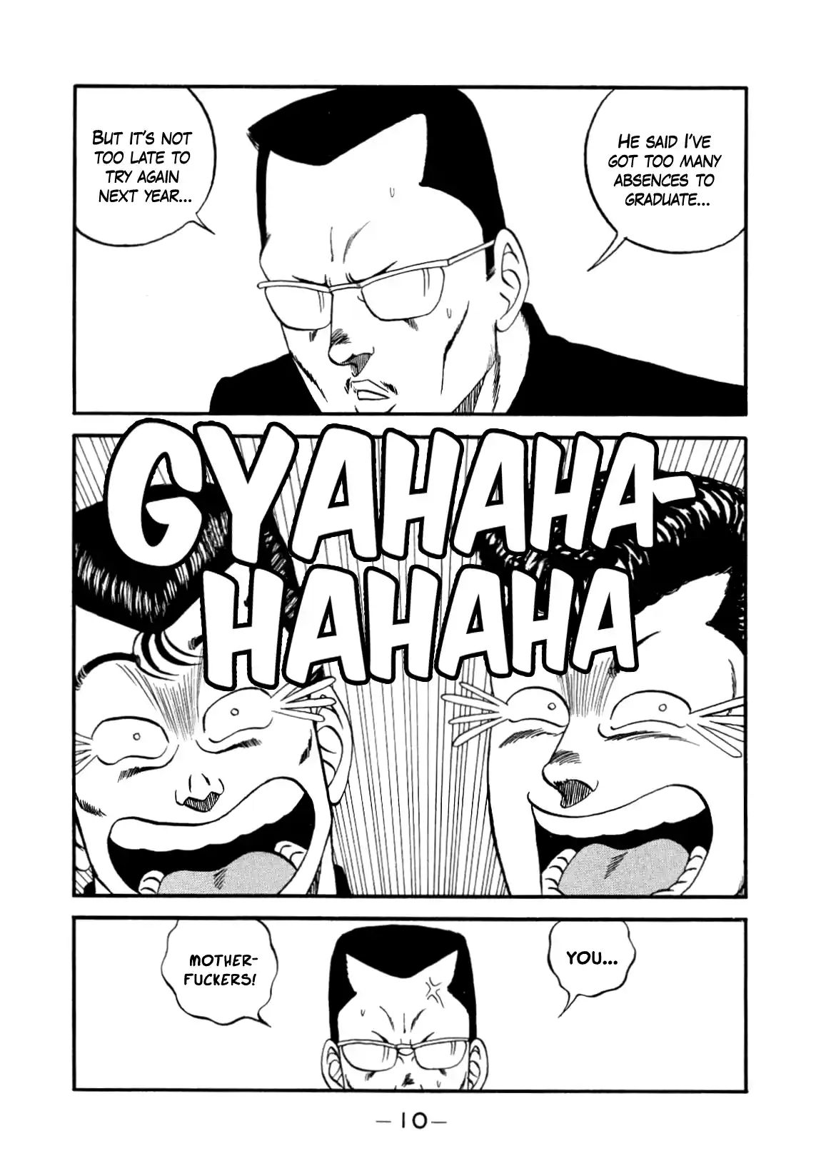 Be-bop High School 144