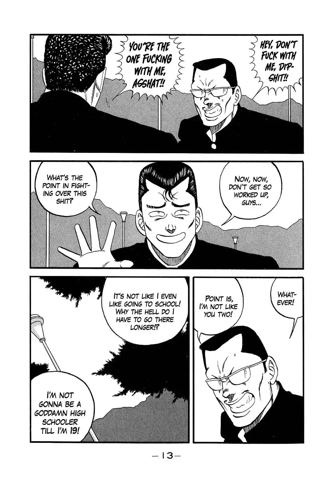 Be-bop High School 144