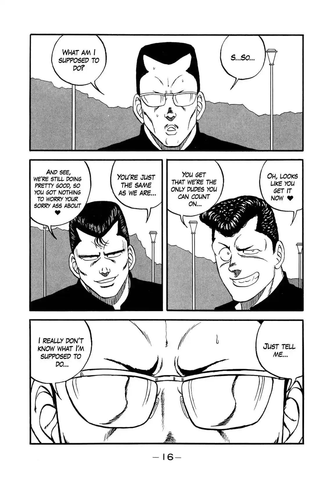 Be-bop High School 144