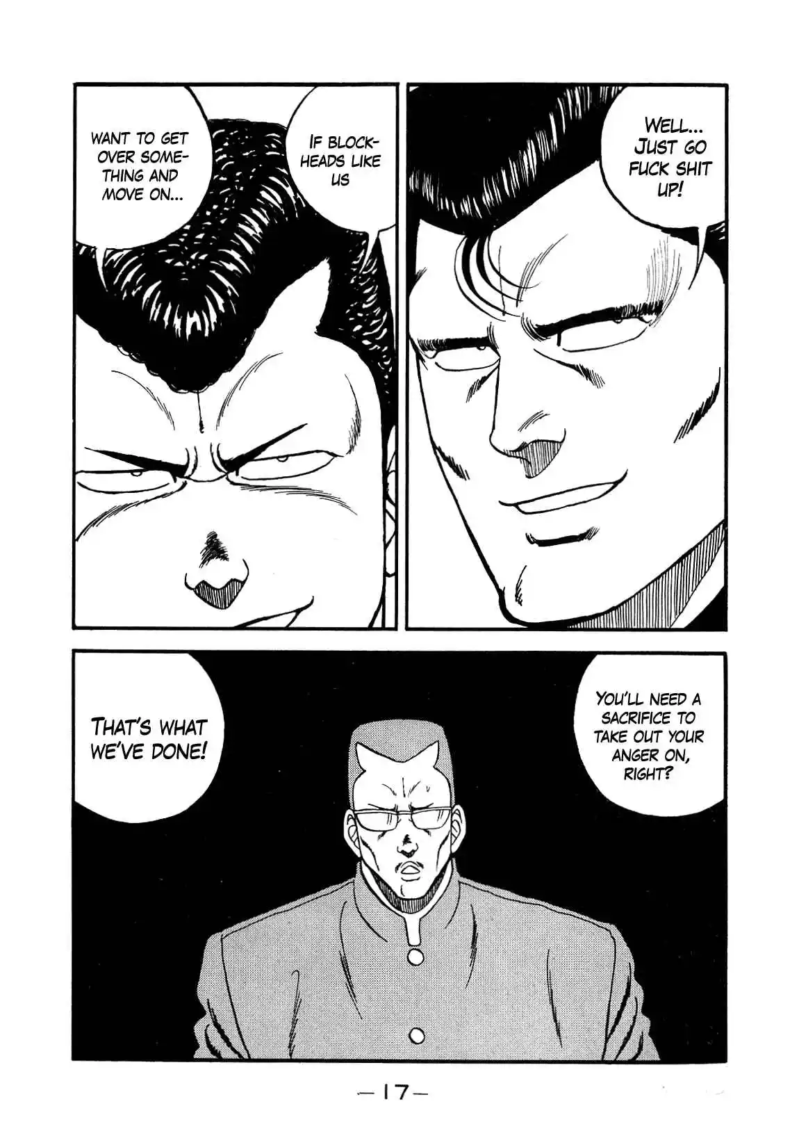 Be-bop High School 144