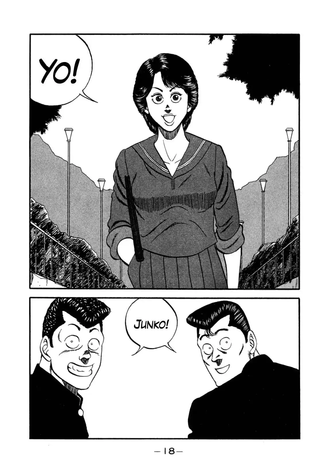 Be-bop High School 144