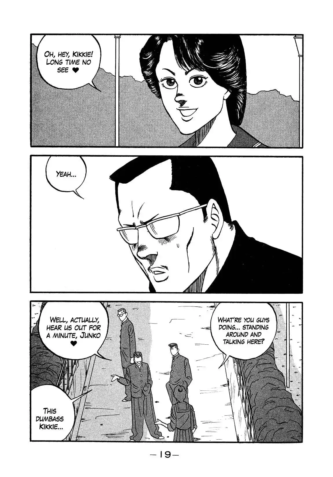 Be-bop High School 144