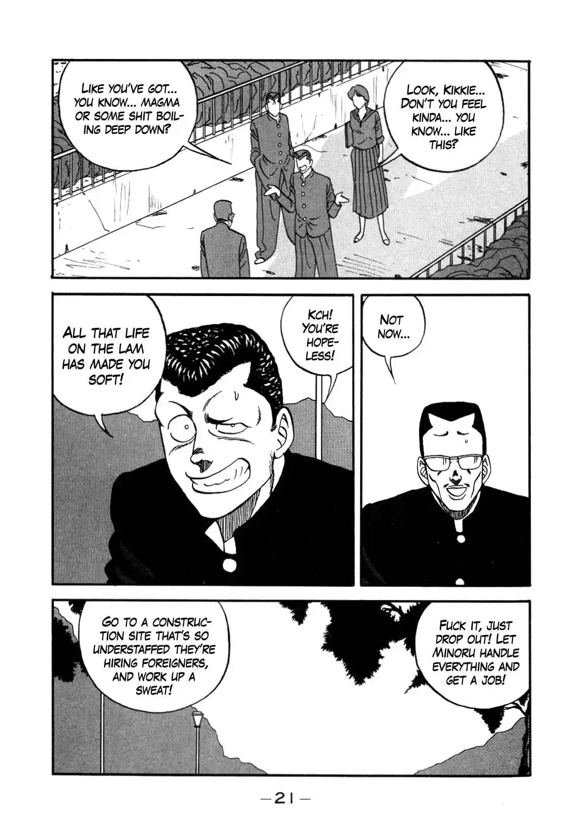 Be-bop High School 144