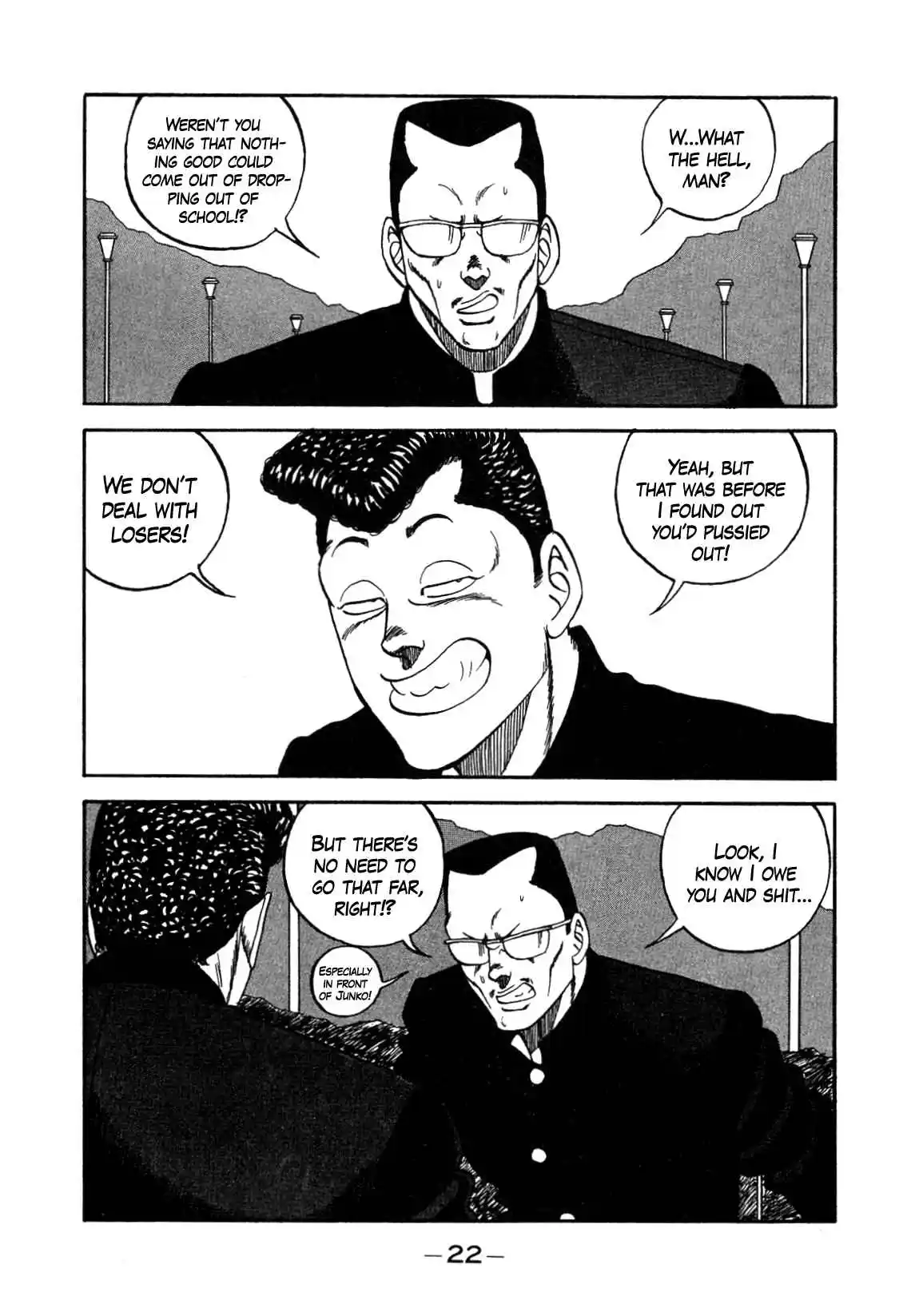 Be-bop High School 144