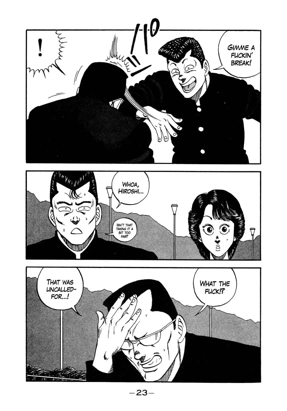 Be-bop High School 144