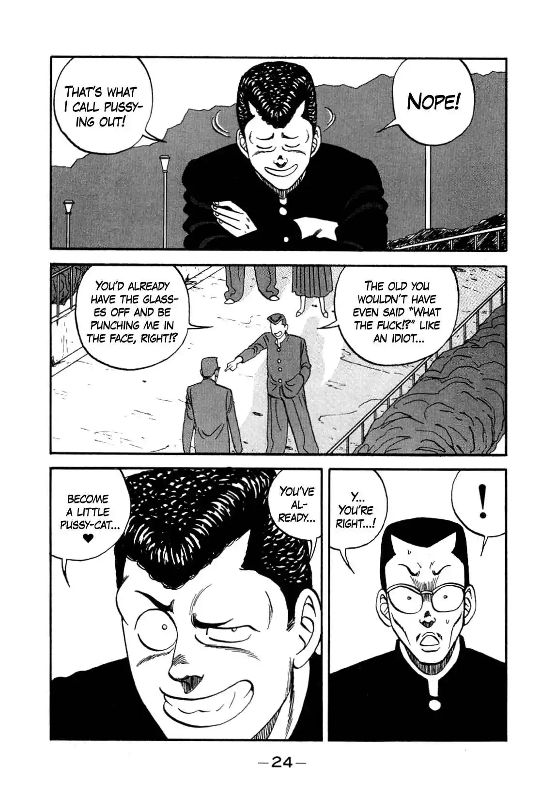 Be-bop High School 144