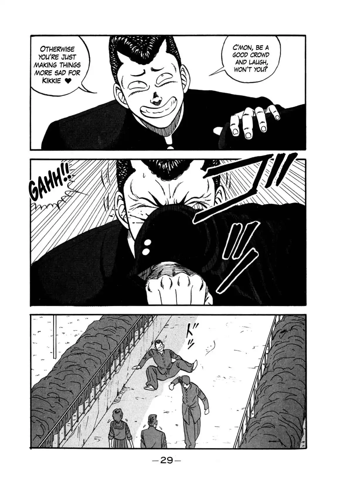 Be-bop High School 144