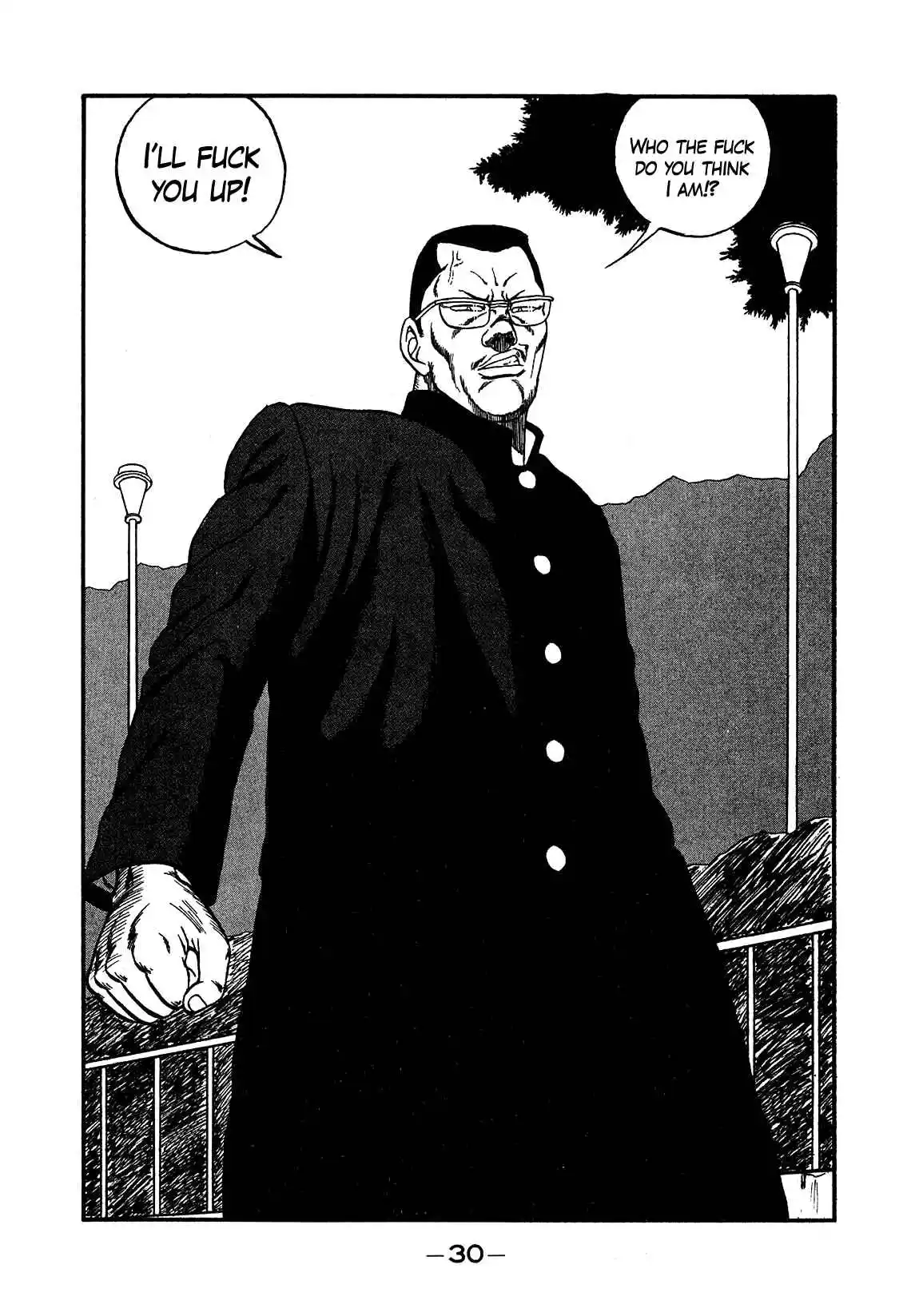 Be-bop High School 144