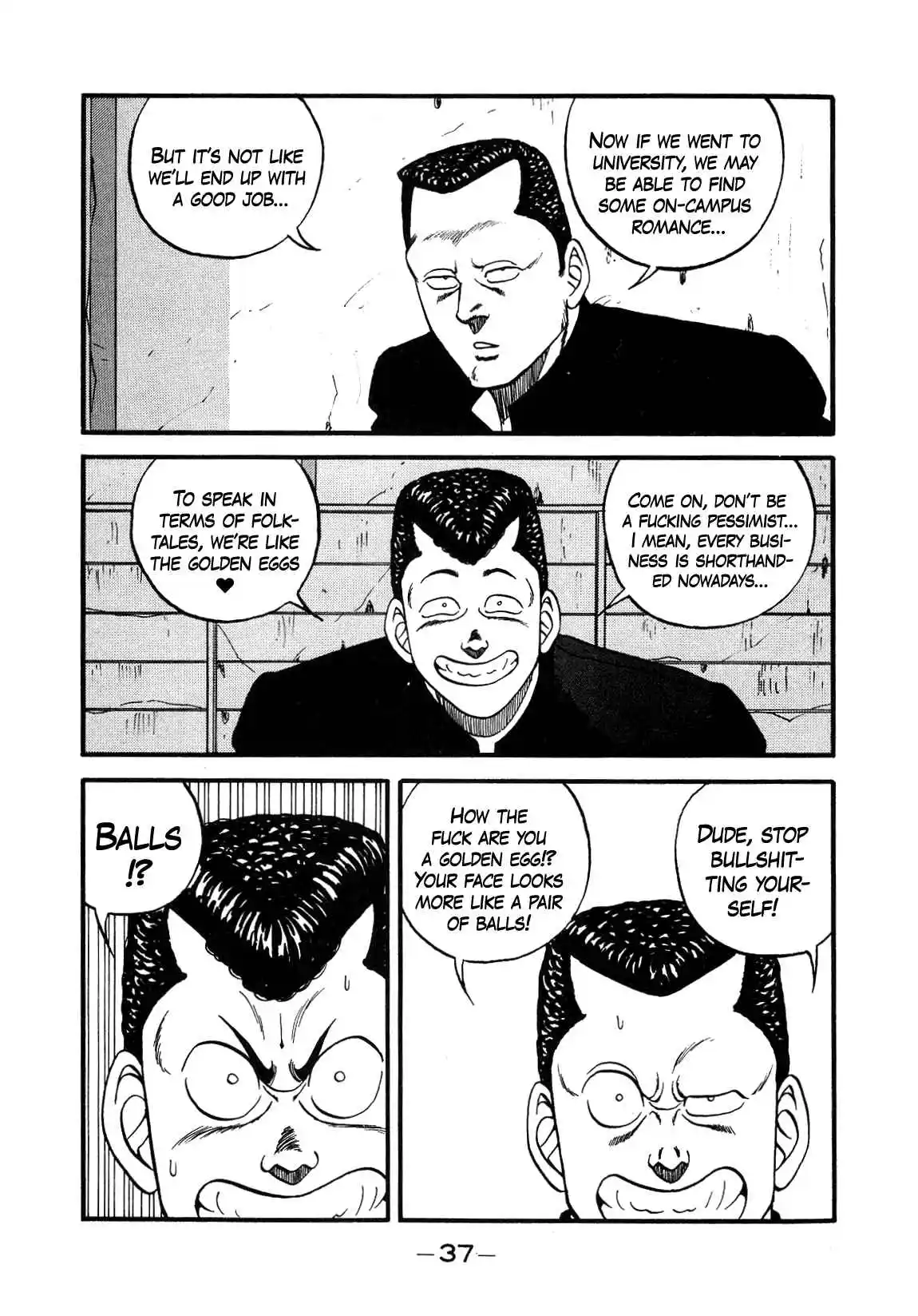 Be-bop High School 145