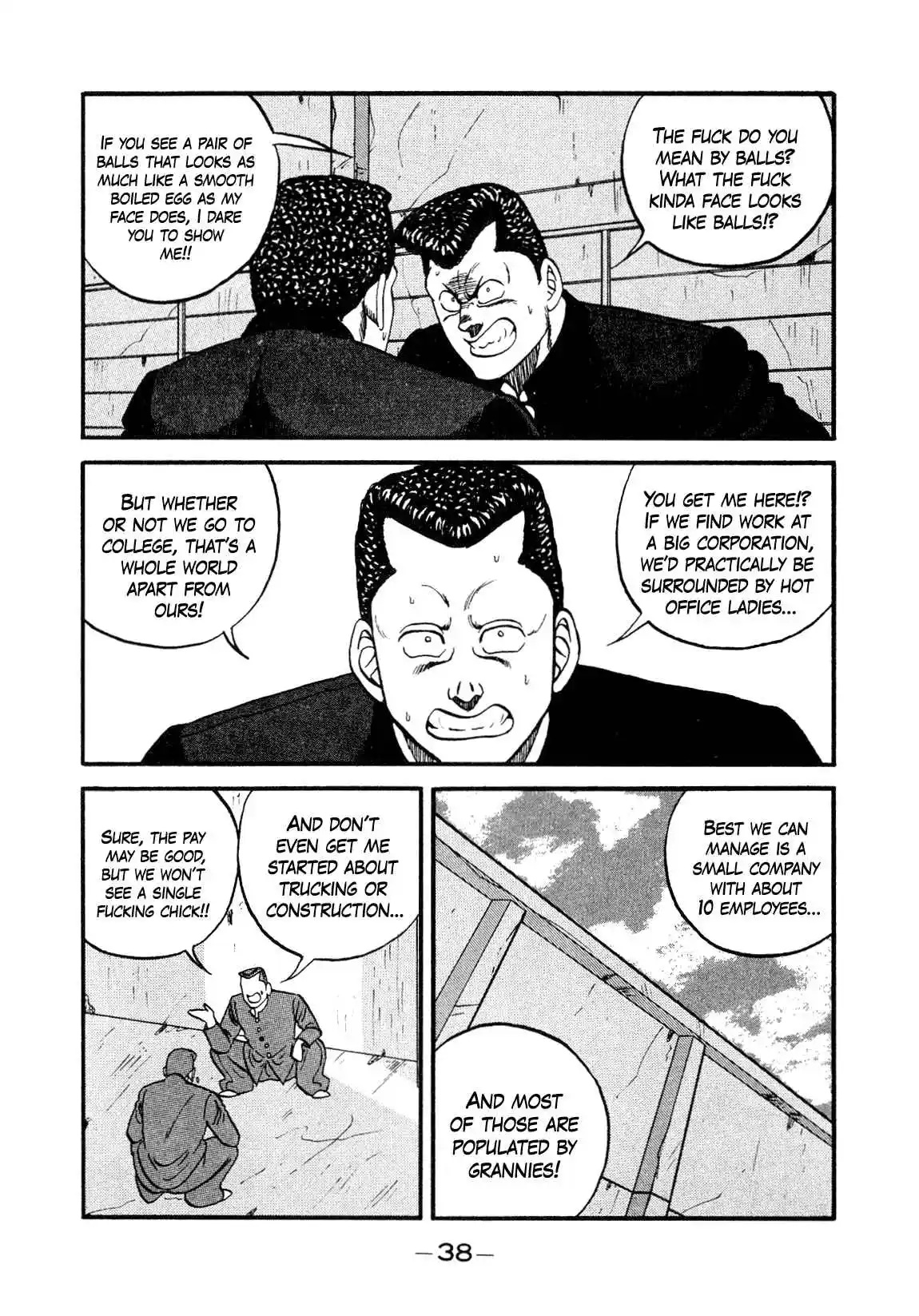 Be-bop High School 145