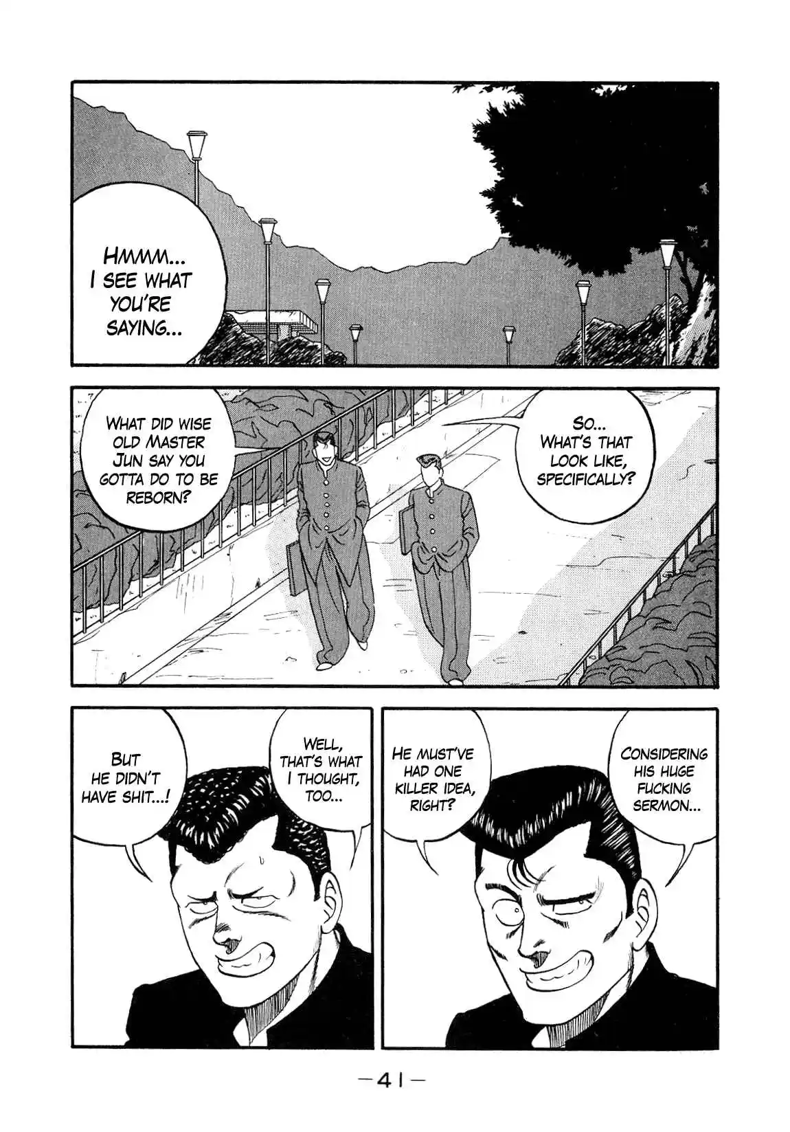 Be-bop High School 145