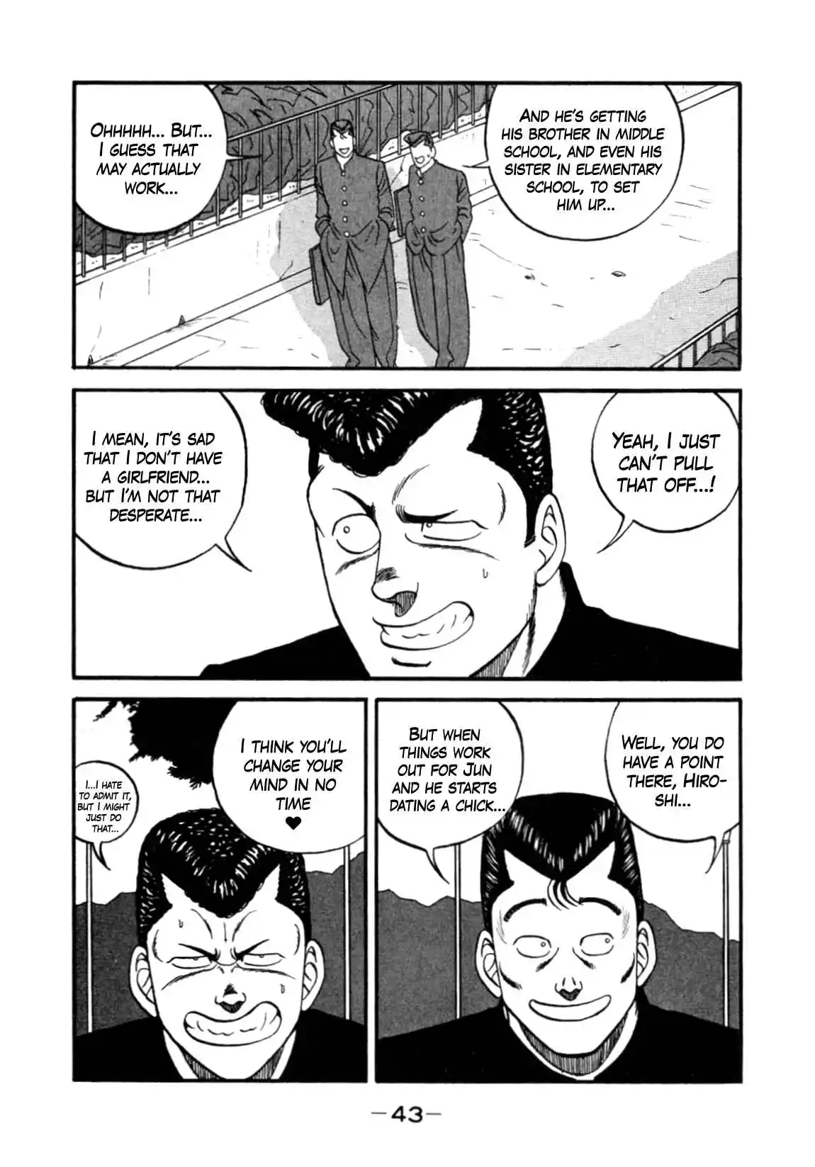 Be-bop High School 145