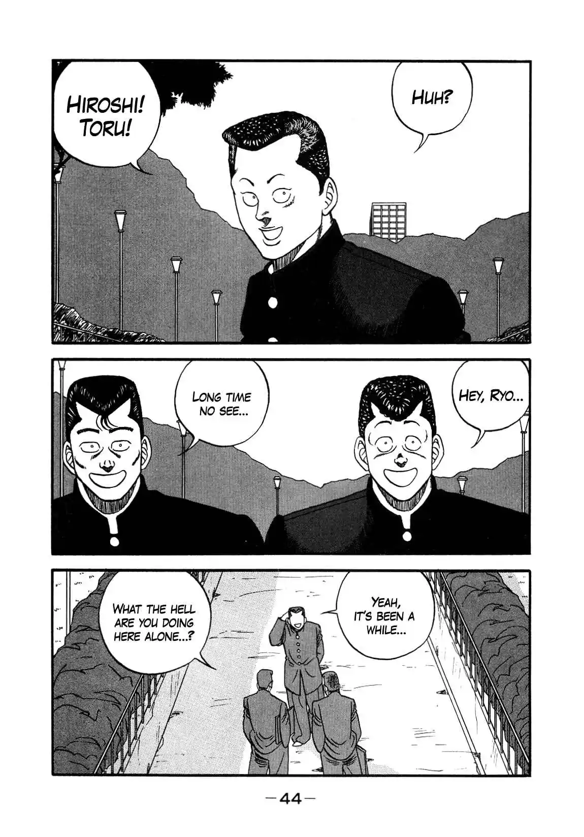 Be-bop High School 145