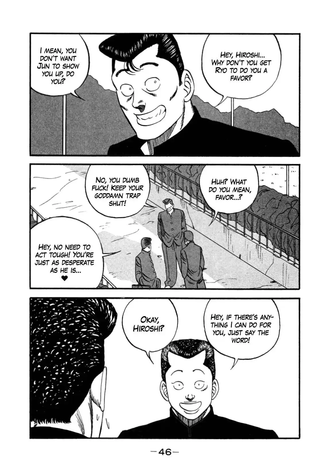 Be-bop High School 145