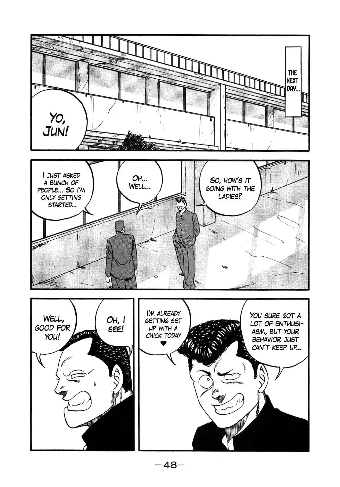 Be-bop High School 145