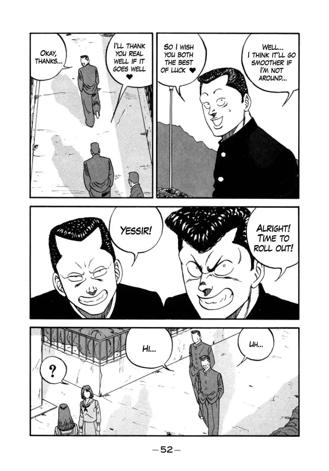 Be-bop High School 145