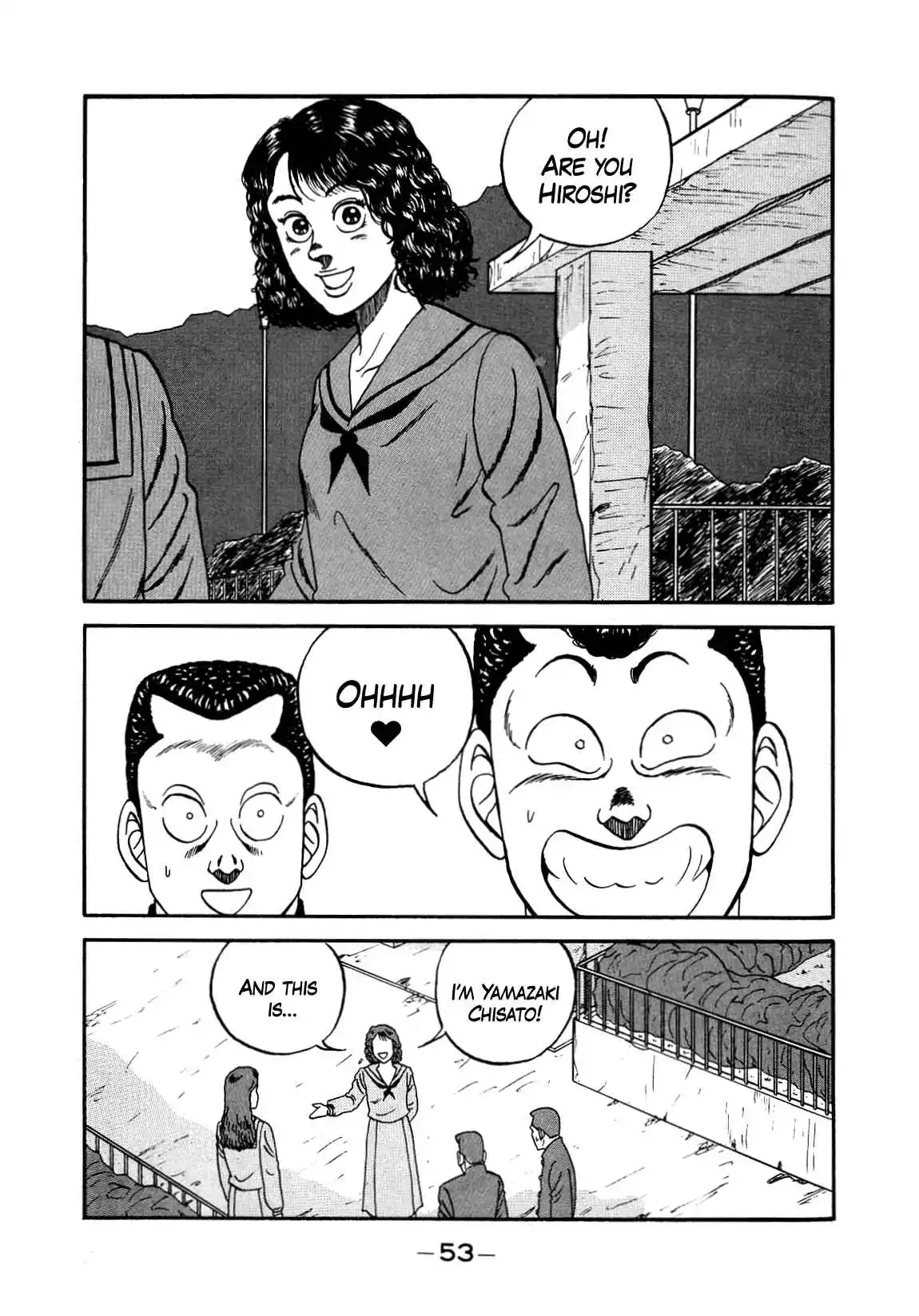 Be-bop High School 145