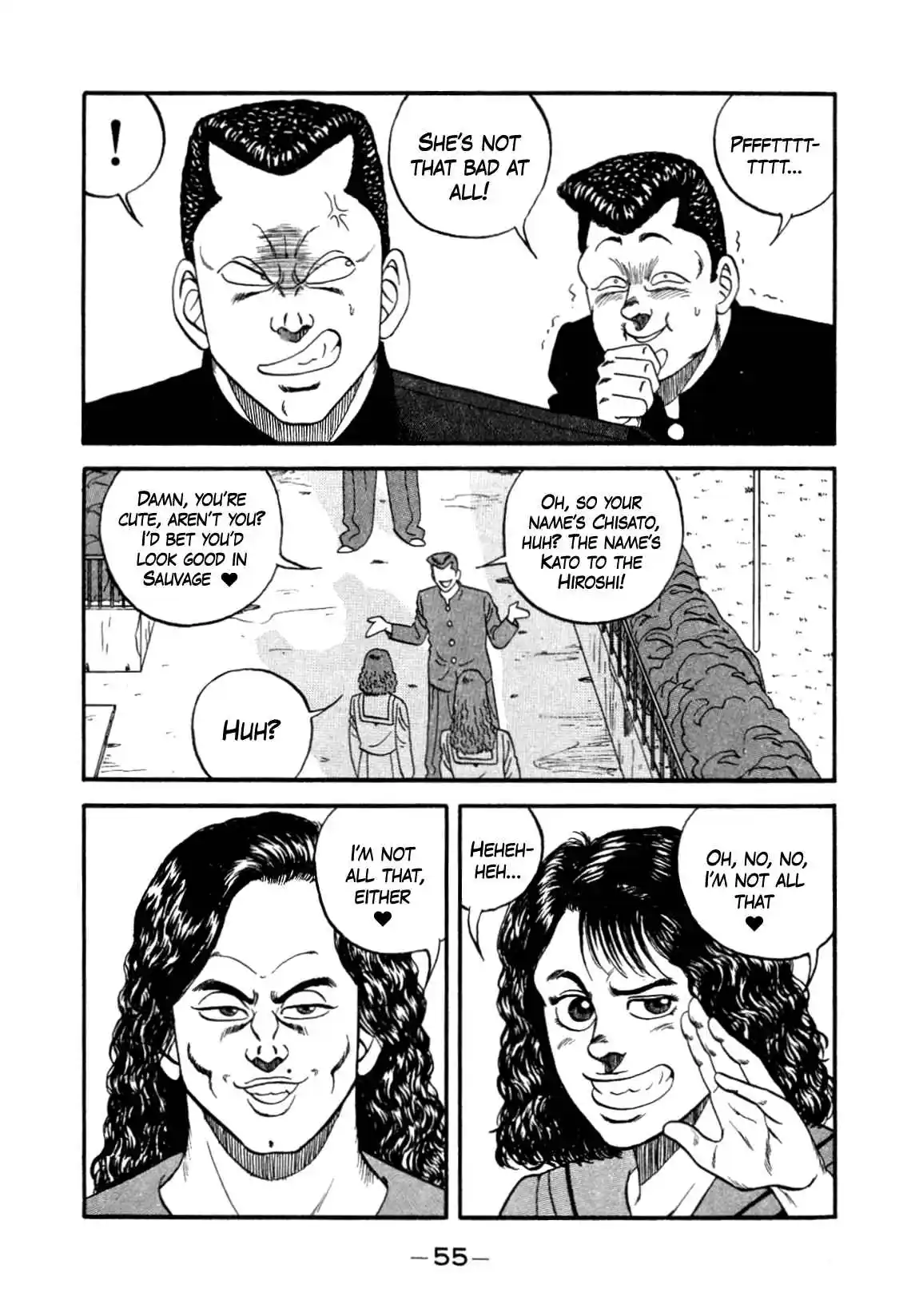 Be-bop High School 145